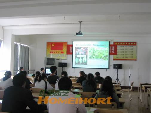 shi 013.jpg