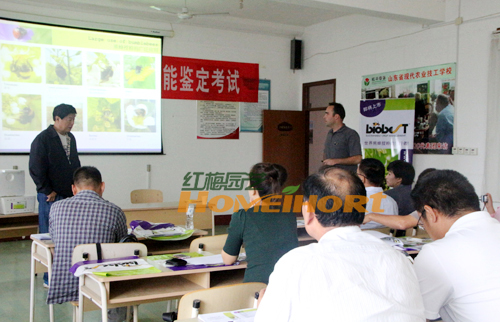 IMG_2142_看图王.jpg